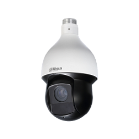 Видеокамера Dahua DH-SD59225I-HC