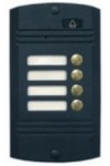 Панель вызывная с ч/б видеомодулем AVС-424 (медь)