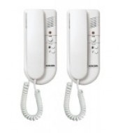 Две переговорные трубки KIP-601P