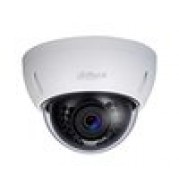 Видеокамера Dahua DH-IPC-HDBW1420EP-0280B