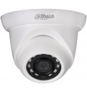 Видеокамера Dahua DH-IPC-HDW1220SP-0280B